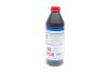 Трансмиссионное масло 85W90 1 л МКПП,Мост,Редуктор Минеральное LIQUI MOLY 1035 (фото 3)