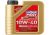 Моторна олива 1 л 10W40 Дизель Напівсинтетична LIQUI MOLY 1386 (фото 1)