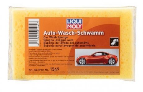 Губка для миття автомобіля AUTO-WASCH-SCHWAMM LIQUI MOLY 1549