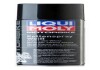 МАСЛО БЕЛОЕ ДЛЯ ЦЕПЕЙ МОТОЦИКЛОВ MOTORBIKE KETTENSPRAY WEISS 0,4Л LIQUI MOLY 1591 (фото 1)