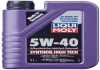 Моторное масло 1 л 5W40 Бензиновый, Турбированный Синтетическое LIQUI MOLY 1855 (фото 1)