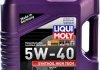 Моторное масло 4 л 5W40 Бензиновый Синтетическое LIQUI MOLY 1915 (фото 1)