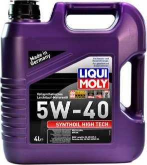 Моторное масло 4 л 5W40 Бензиновый Синтетическое LIQUI MOLY 1915