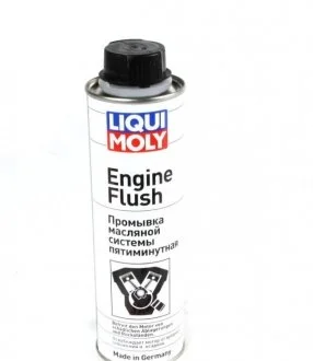 ПЯТИМИНУТНАЯ ПРОМЫВКА ДВИГАТЕЛЯ ENGINE FLUSH 0,3Л LIQUI MOLY 1920