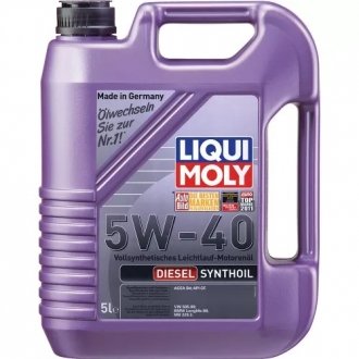 Моторное масло 5 л 5W40 Дизель Синтетическое LIQUI MOLY 1927/1341 (фото 1)