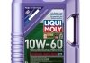 Моторна олива 5 л 10W60 Бензиновий, Дизельний Синтетична LIQUI MOLY 1944 (фото 1)