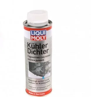 Герметик 250мл. LIQUI MOLY 1997