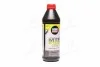 Трансмісійна олива 75W 1 л МКПП, Міст, Редуктор Мінеральне LIQUI MOLY 20842 (фото 1)
