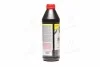 Трансмісійна олива 75W 1 л МКПП, Міст, Редуктор Мінеральне LIQUI MOLY 20842 (фото 2)