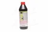 Трансмісійна олива 75W 1 л МКПП, Міст, Редуктор Мінеральне LIQUI MOLY 20842 (фото 3)