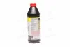 Трансмісійна олива 75W 1 л МКПП, Міст, Редуктор Мінеральне LIQUI MOLY 20842 (фото 4)