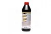 Трансмісійна олива 75W80 1 л МКПП, Міст, Редуктор Синтетичне LIQUI MOLY 20845 (фото 3)