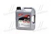 Моторна олива 4 л 5W30 Бензиновий Синтетична LIQUI MOLY 20968 (фото 1)