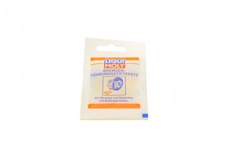 Масло для направляющих тормозных суппортов LIQUI MOLY 21204