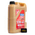 Моторна олива 5 л 10W40 Дизельний Напівсинтетична LIQUI MOLY 21315 (фото 3)