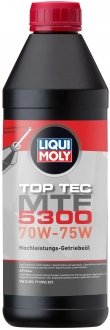 Трансмиссионное масло 70W75 1 л МКПП Синтетическое LIQUI MOLY 21359