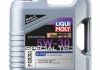 Моторна олива 4 л 5W30 Бензиновий Синтетична LIQUI MOLY 21381 (фото 1)