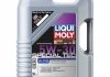 Моторное масло 5 л Бензиновый Синтетическое LIQUI MOLY 21382 (фото 1)