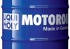 Моторное масло 60 л 5W30 Бензиновый, Дизельный Синтетическое LIQUI MOLY 21451 (фото 1)