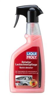 Полироль 500мл. LIQUI MOLY 21611