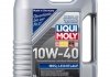 Моторна олива 5 л 10W40 Бензиновий, Дизельний Напівсинтетична LIQUI MOLY 2184 (фото 1)