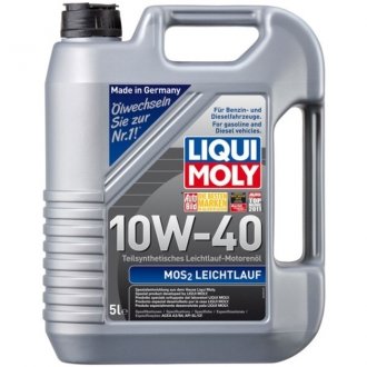 Моторное масло 5 л 10W40 Бензиновый, Дизельный Полусинтетическое LIQUI MOLY 2184 (фото 1)