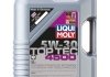 Моторна олива 5 л 5W30 Бензиновий, Дизельний Синтетична LIQUI MOLY 2318 (фото 1)