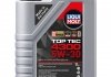 Моторное масло 1 л 5W30 Дизель Синтетическое LIQUI MOLY 2323 (фото 1)