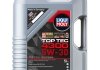 Моторное масло 5 л 5W30 Дизель Синтетическое LIQUI MOLY 2324 (фото 1)