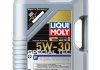 Моторное масло 5 л 5W30 Бензиновый, Дизельный Синтетическое LIQUI MOLY 2326 (фото 1)