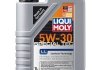 Моторна олива 1 л 5W30 Бензиновий, Дизельний Синтетична LIQUI MOLY 2447 (фото 1)