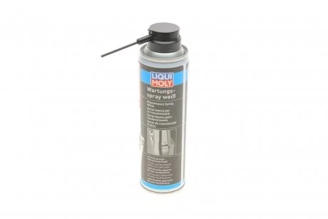 Смазка аерозоль LIQUI MOLY 3075