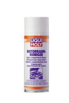 Спрей – очиститель двигателя LIQUI MOLY 3326