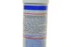 ВЫСОКОТЕМПЕРАТУРНОЕ МАСЛО ДЛЯ ПОДШИПНИКОВ СТУПИЦ LM 50 LITHO HT 0,4КГ LIQUI MOLY 3406 (фото 4)