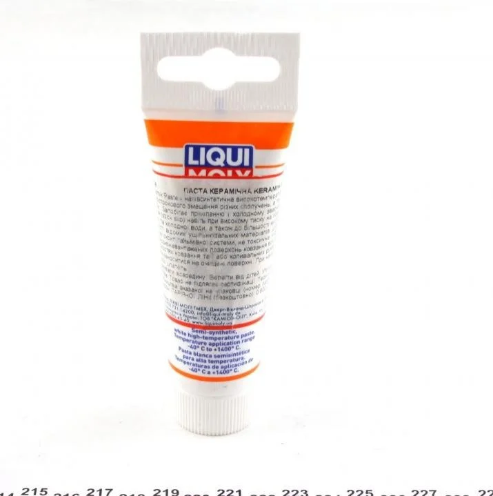 ПАСТА КЕРАМИЧЕСКАЯ KERAMIK-PASTE 0,05Л LIQUI MOLY 3418 (фото 1)