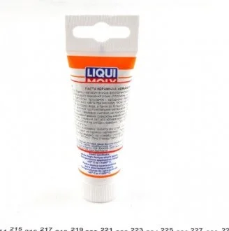ПАСТА КЕРАМИЧЕСКАЯ KERAMIK-PASTE 0,05Л LIQUI MOLY 3418