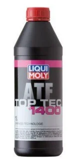 Трансмиссионное масло 1 л CVT Синтетическое LIQUI MOLY 3662