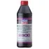Гідравлічна олива Liqui Moly Zentralhydraulikoil 2500, 1л LIQUI MOLY 3667 (фото 1)