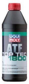 Трансмиссионное масло Top Tec ATF 1800, 1л LIQUI MOLY 3687