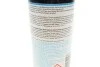 АДГЕЗИОННОЕ МАСЛО-СПРЕЙ HAFTSCHMIER SPRAY 0,4Л LIQUI MOLY 39016 (фото 2)