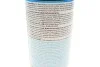 АДГЕЗИОННОЕ МАСЛО-СПРЕЙ HAFTSCHMIER SPRAY 0,4Л LIQUI MOLY 39016 (фото 3)