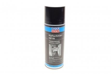 АДГЕЗІЙНЕ МАСТИЛО-СПРЕЙ HAFTSCHMIER SPRAY 0,4Л LIQUI MOLY 39016