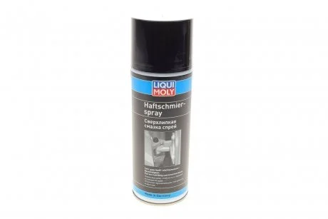 АДГЕЗИОННОЕ МАСЛО-СПРЕЙ HAFTSCHMIER SPRAY 0,4Л LIQUI MOLY 39016