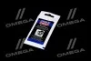 Смазка для направляющих пальцев суппорта Liqui Moly Bremsenfuhrungsstiftefet 5мл LIQUI MOLY 39022/21204/21119 (фото 2)
