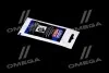 Смазка для направляющих пальцев суппорта Liqui Moly Bremsenfuhrungsstiftefet 5мл LIQUI MOLY 39022/21204/21119 (фото 3)