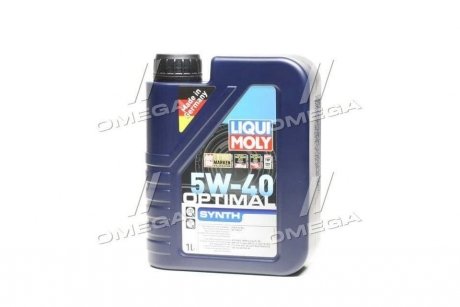 Моторное масло 1 л 5W40 Бензиновый, Дизельный Синтетическое LIQUI MOLY 3925