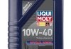 Моторное масло 1 л 10W40 Дизель Полусинтетическое LIQUI MOLY 3933 (фото 1)