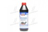 Трансм. масло 1л LIQUI MOLY 3945/1407 (фото 1)