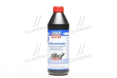 Трансм. масло 1л LIQUI MOLY 3945/1407