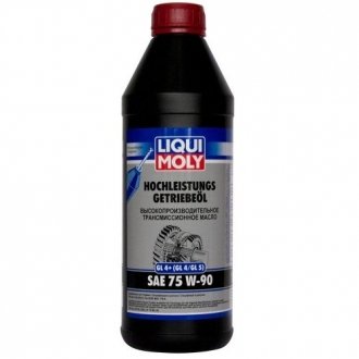 Трансмиссионное масло (GL-4+) 75W-90, 1л LIQUI MOLY 3979